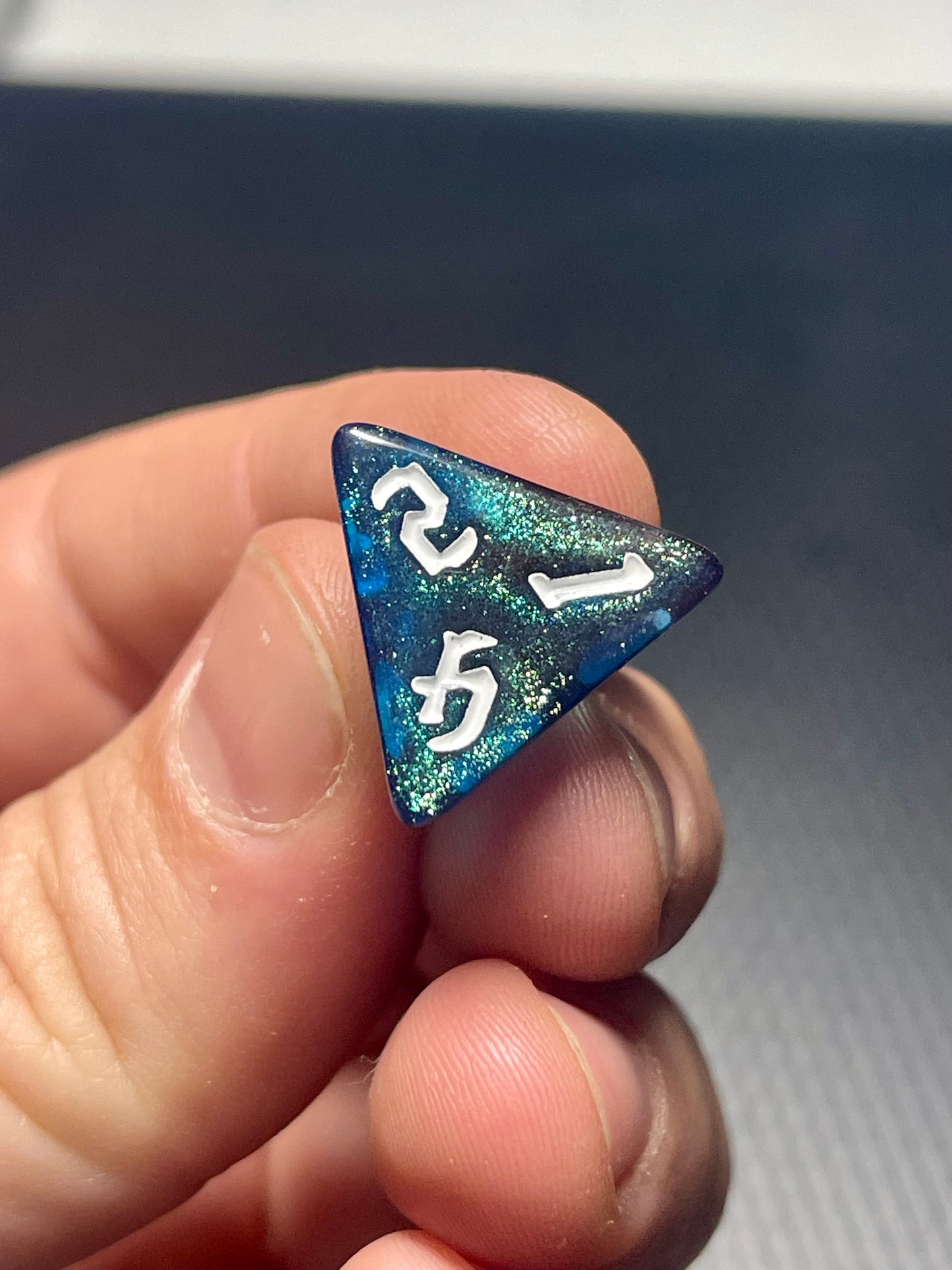 Nebula's Embrace Dice Set| D&D Dice | Dnd | 7pc | Dice Set | Acrylic Dice | Swirl | Glitter |