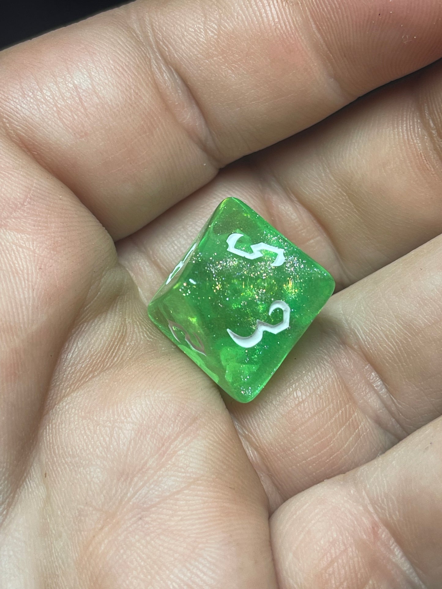 Goblin’s Treasure Dice Set | D&D Dice | Dnd | 7pc | Dice Set | Acrylic Dice | Glitter|